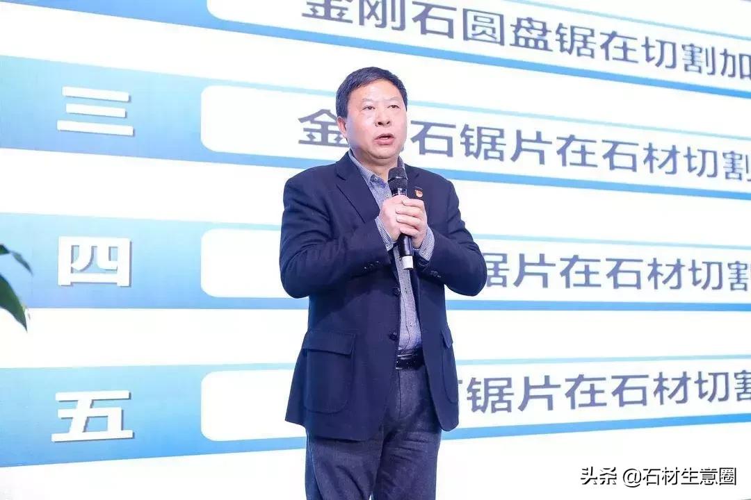 第十八届中国会展行业高峰论坛,2019中国创新论坛