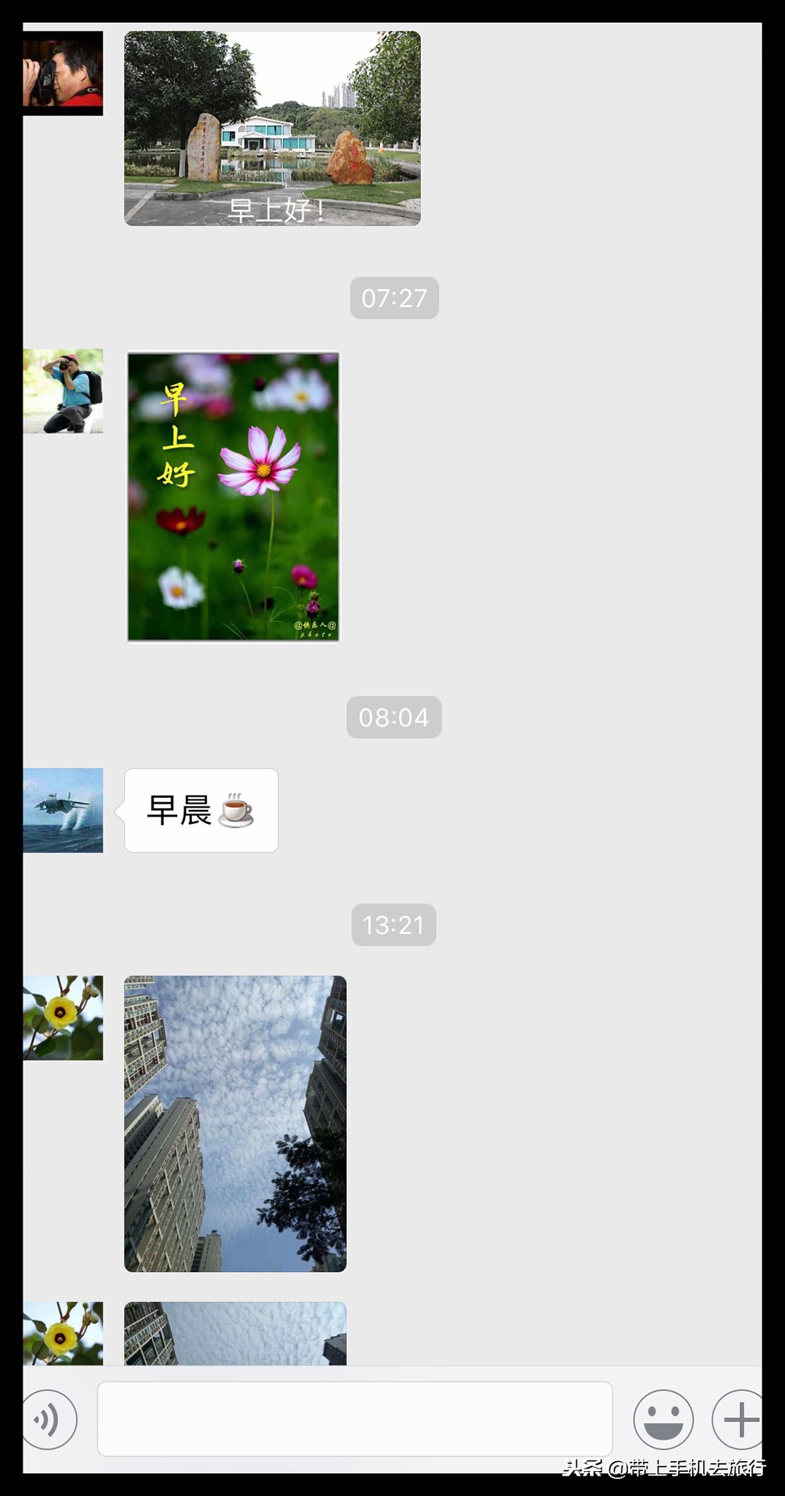 手机怎么截屏最简单的截屏方式,手机快速长截屏操作方法