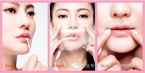 李易峰嘴唇上薄下厚,李易峰唇膏