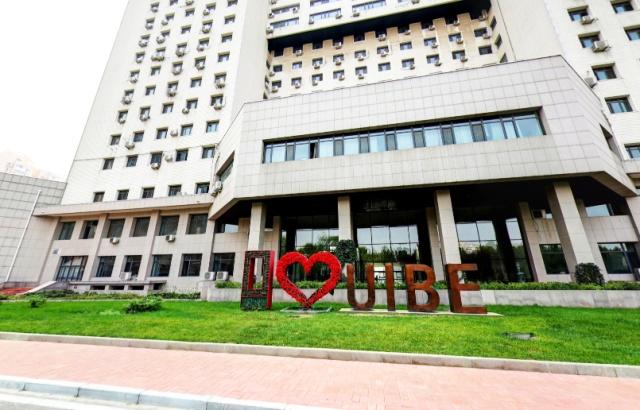 国内最顶尖的财经类高校都在这里，“四财一贸”你更青睐谁？