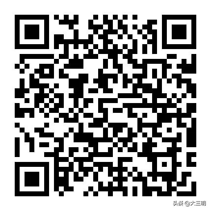 宁化在线最新招聘信息,宁化同城房产