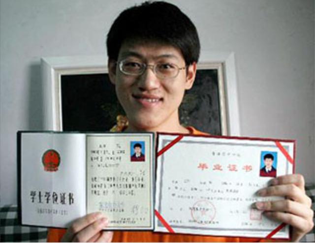 聋人高考300分上本科,高考300分怎么上好大专