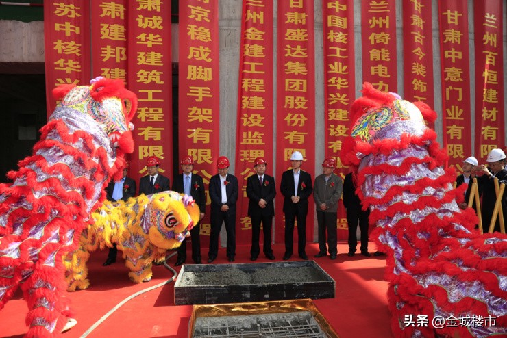 引领商务变革助力经济发展盛达金融广场封顶盛达公馆华丽亮相