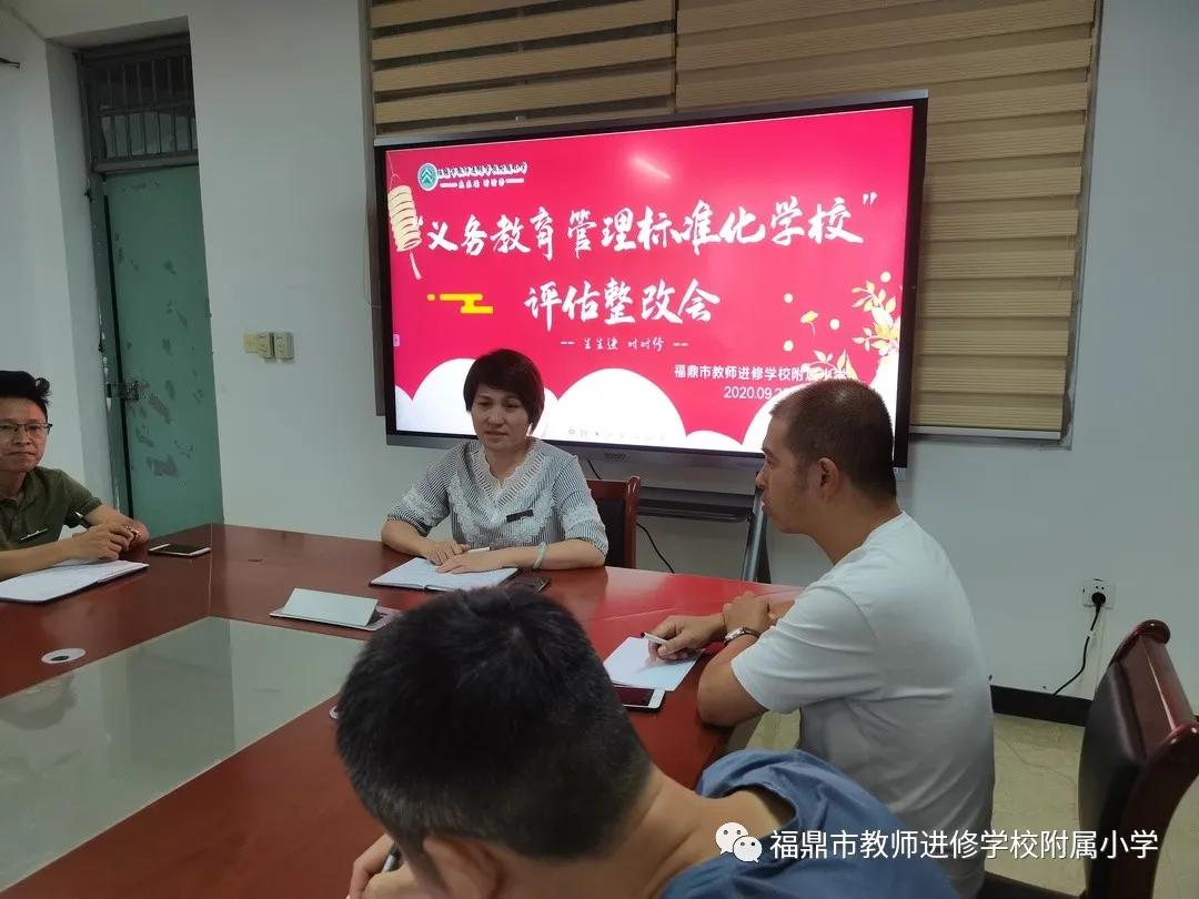 不忘初心联学共建促发展,不忘初心共同发展