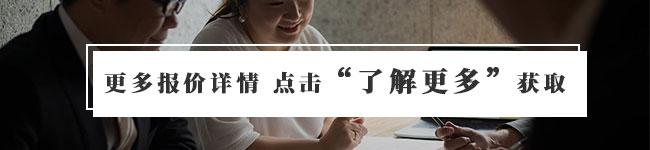 挂壁式马桶的优缺点施工工艺,挂壁式马桶比较