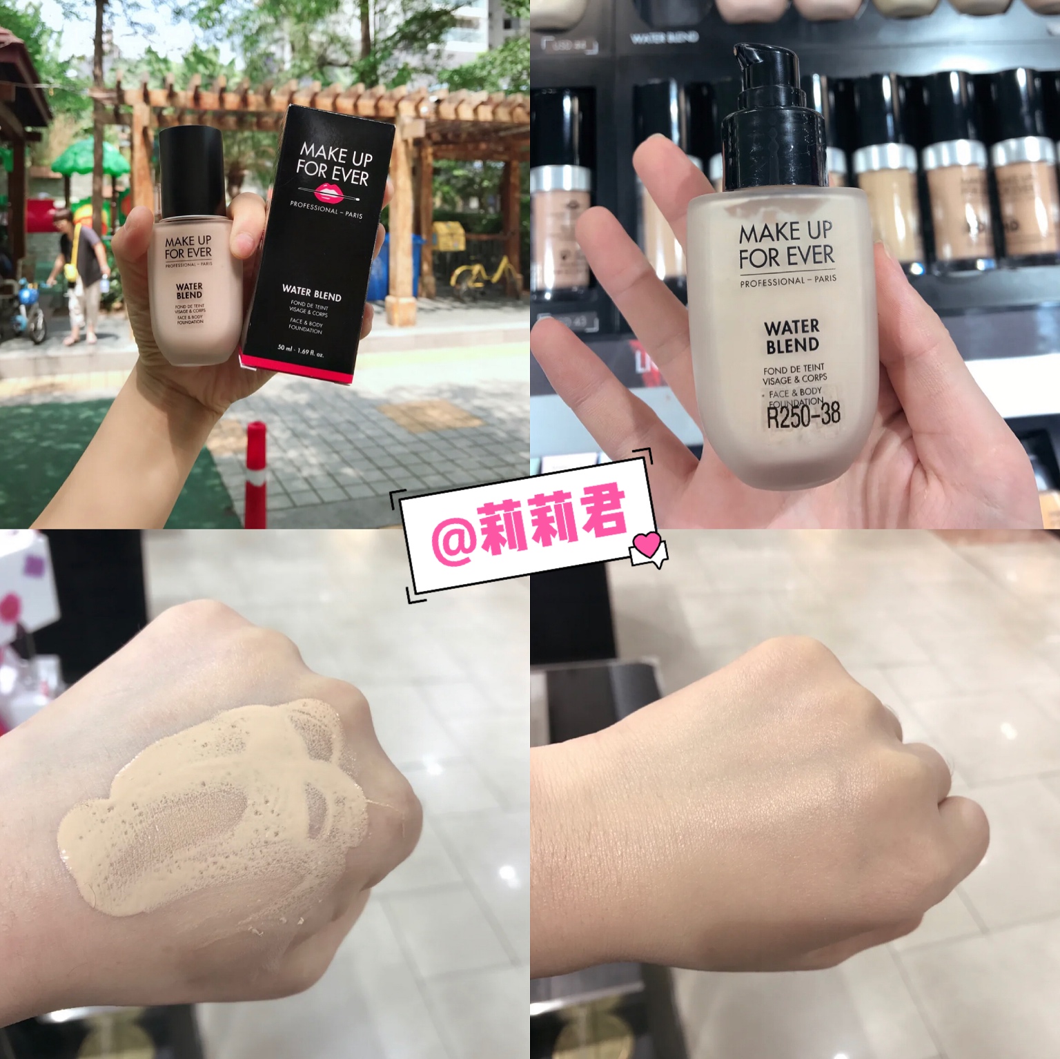 热播剧完美关系,完美关系陈数妆容