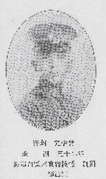 黄埔军校第六期中的87个醴陵人