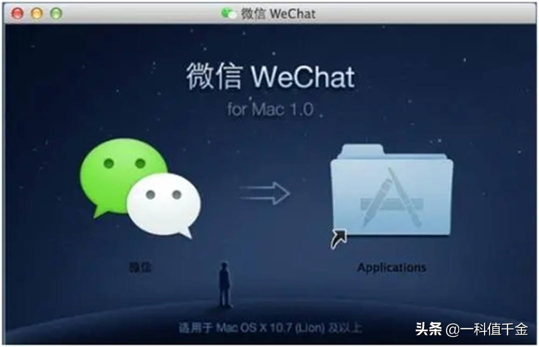 微信电脑手机同时登录手机不通知,电脑上微信后手机微信不通知
