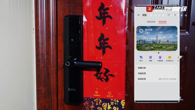 家门反锁怎么打开,怎么选择智能门锁乐视门锁