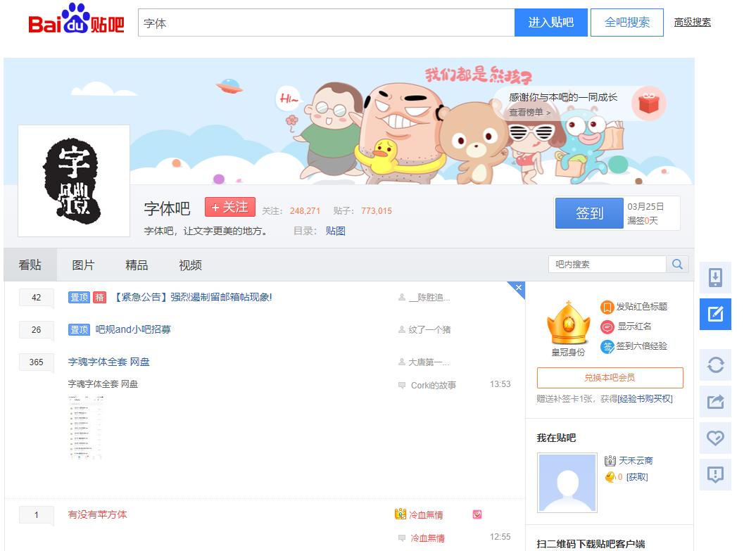 平民创业实操,冷门实体低成本创业项目