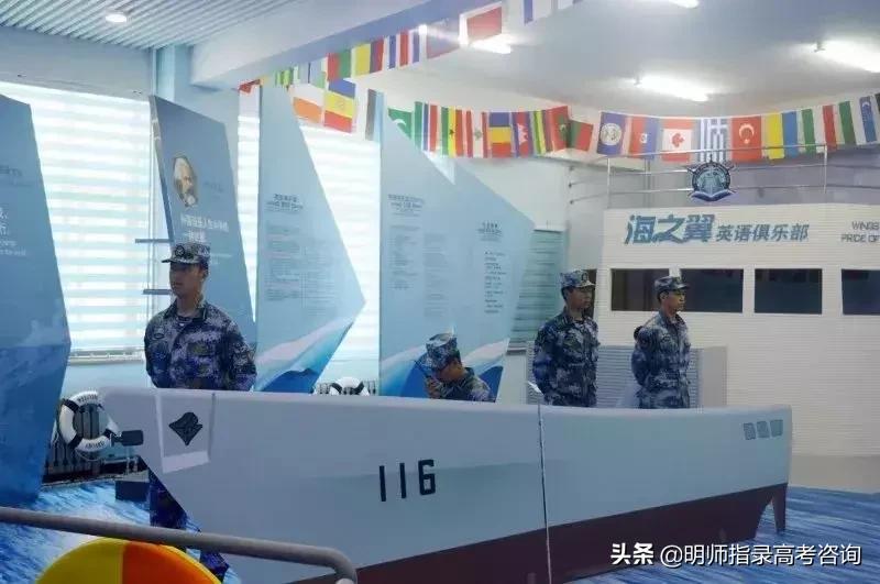 海军五所军校,中国海军五所学校