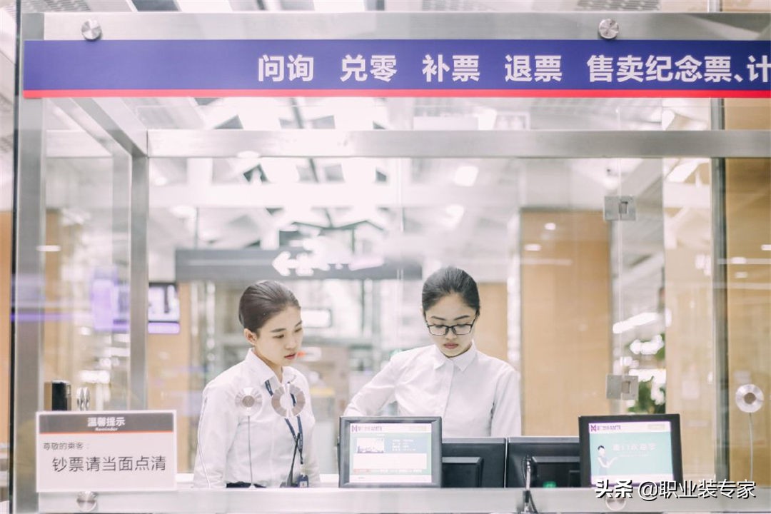 厦门地铁制服标志,地铁制服图片