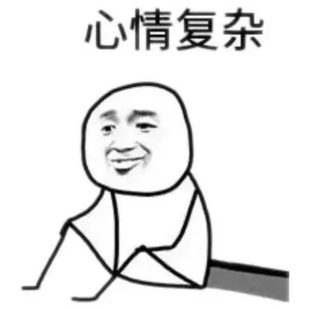 考研本科成绩很差对复试有影响吗,本科成绩不好会不会影响考研复试