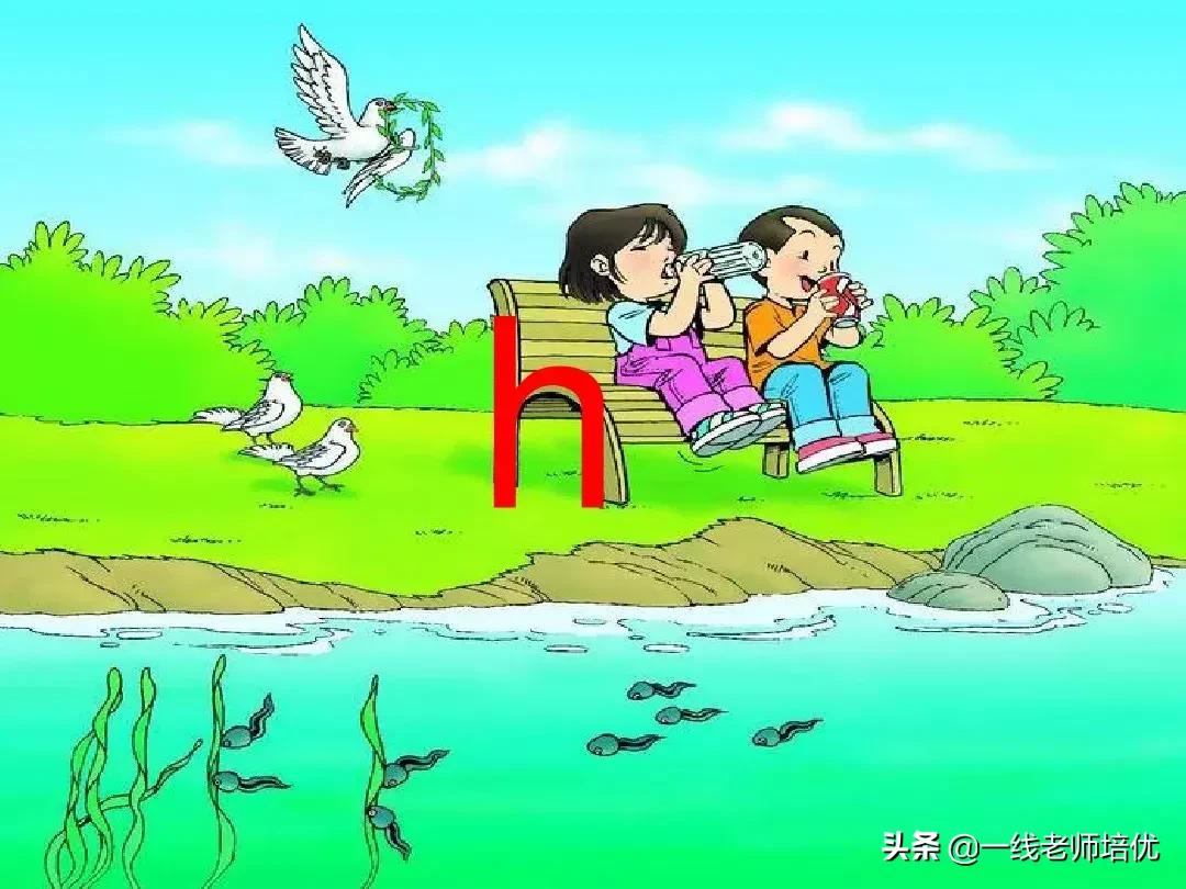 一年级汉语拼音和二年级汉语拼音,汉语拼音教学视频完整版一年级