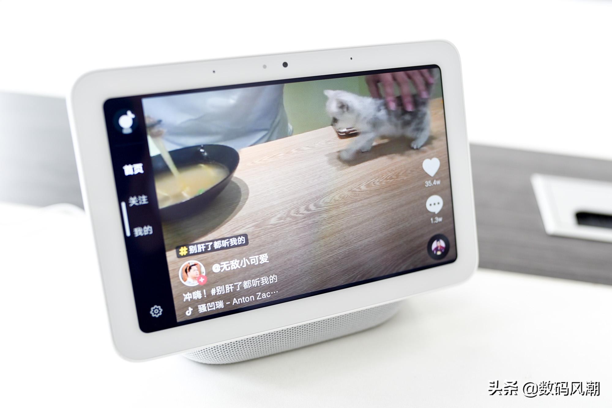 小爱音箱pro和触屏音箱pro8区别,小爱触屏音箱8与pro的区别