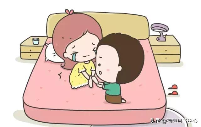 比生孩子更痛的侧切,比分娩更痛