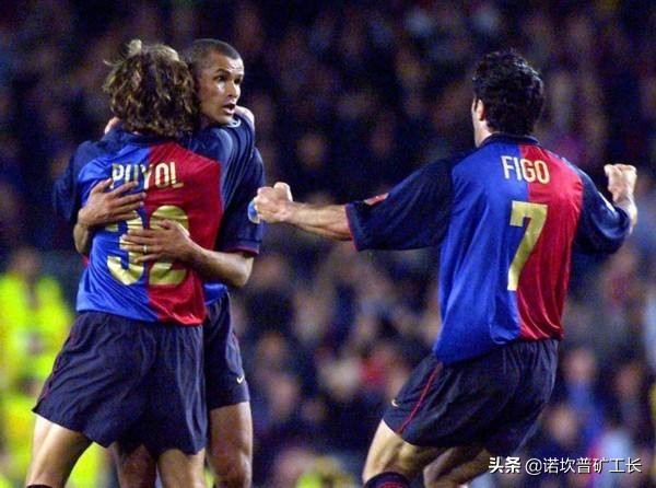 零封巴萨叛将菲戈完整版,菲戈巴萨转会视频