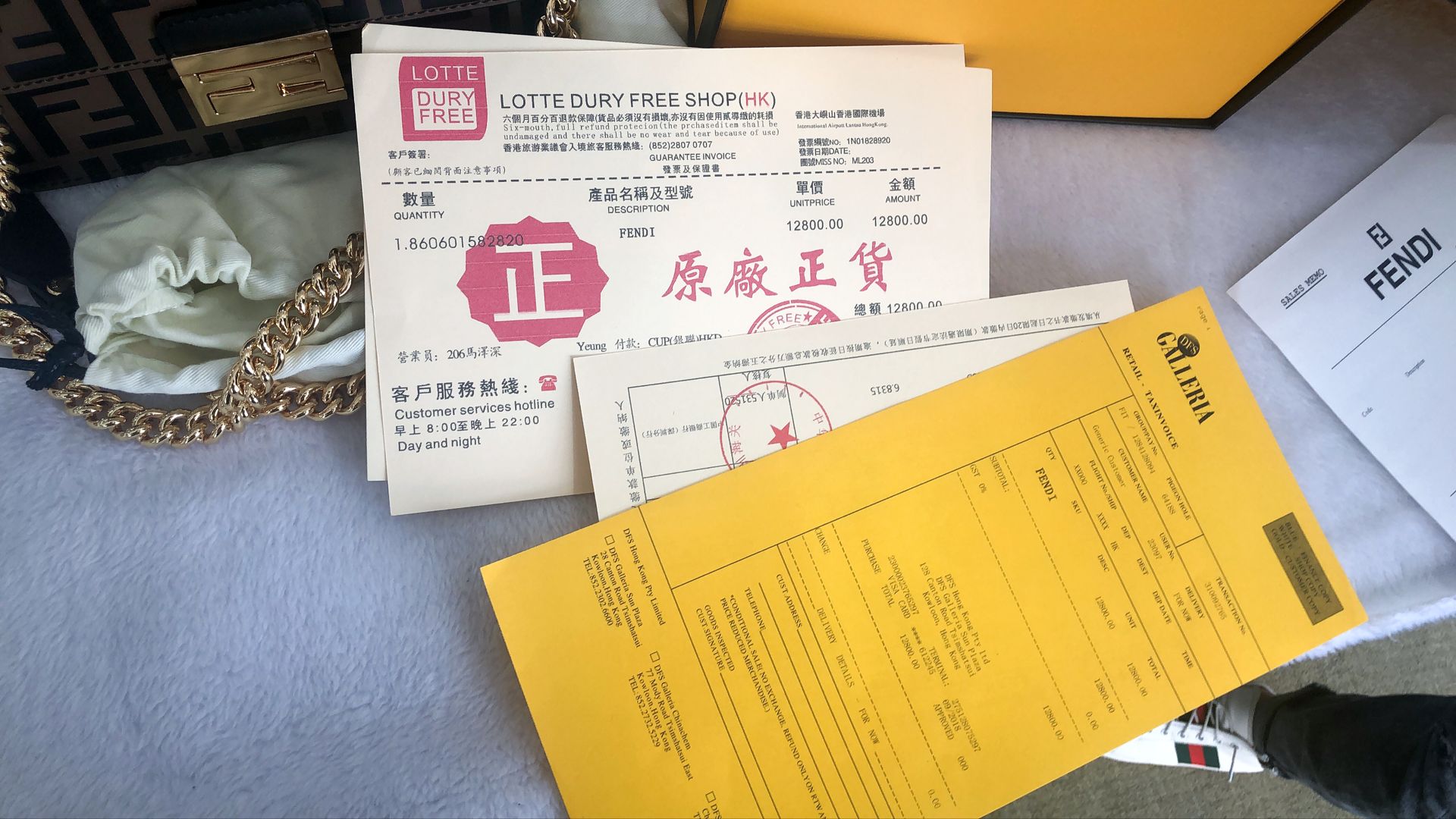 芬迪包真假鉴定新款,芬迪包包真假辨别