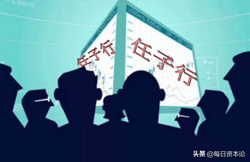 任子行净利润,任子行有退市风险吗