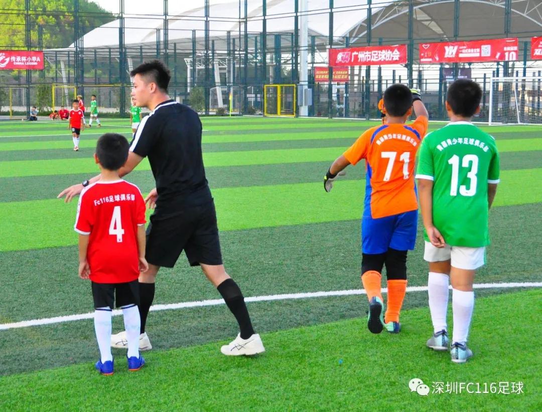 解密中国足球青训,我的足球成长历程