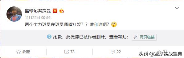 拉帮结派打架斗殴,拉帮结派打架视频