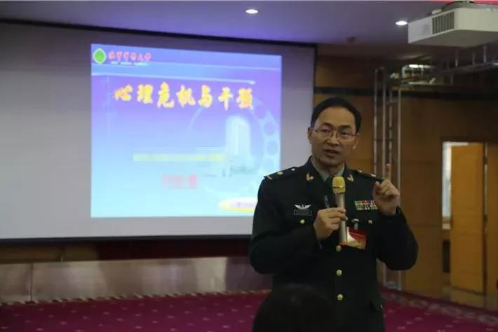 火箭军心理训练,火箭军培训目标