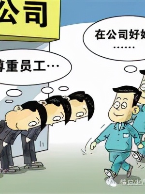 100秒看懂丰田精益5s管理,精益管理体系下的5s生产模式