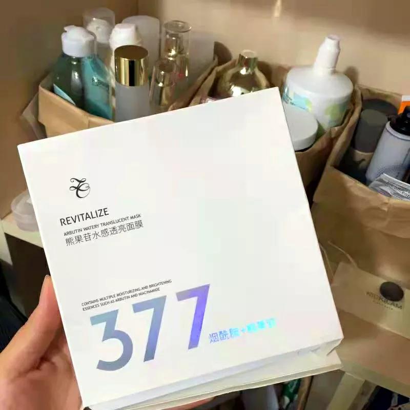 屈臣氏护肤品导购,屈臣氏导购推荐的东西值得买