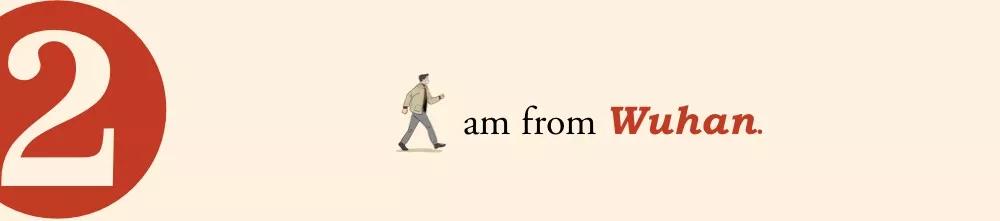 武汉京东快递员的一天,武汉邮政快递员一天工作行程