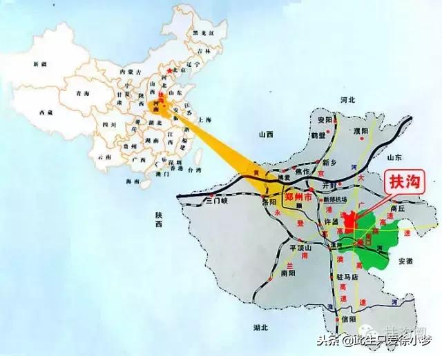 我的家乡，欢迎您来到扶沟！