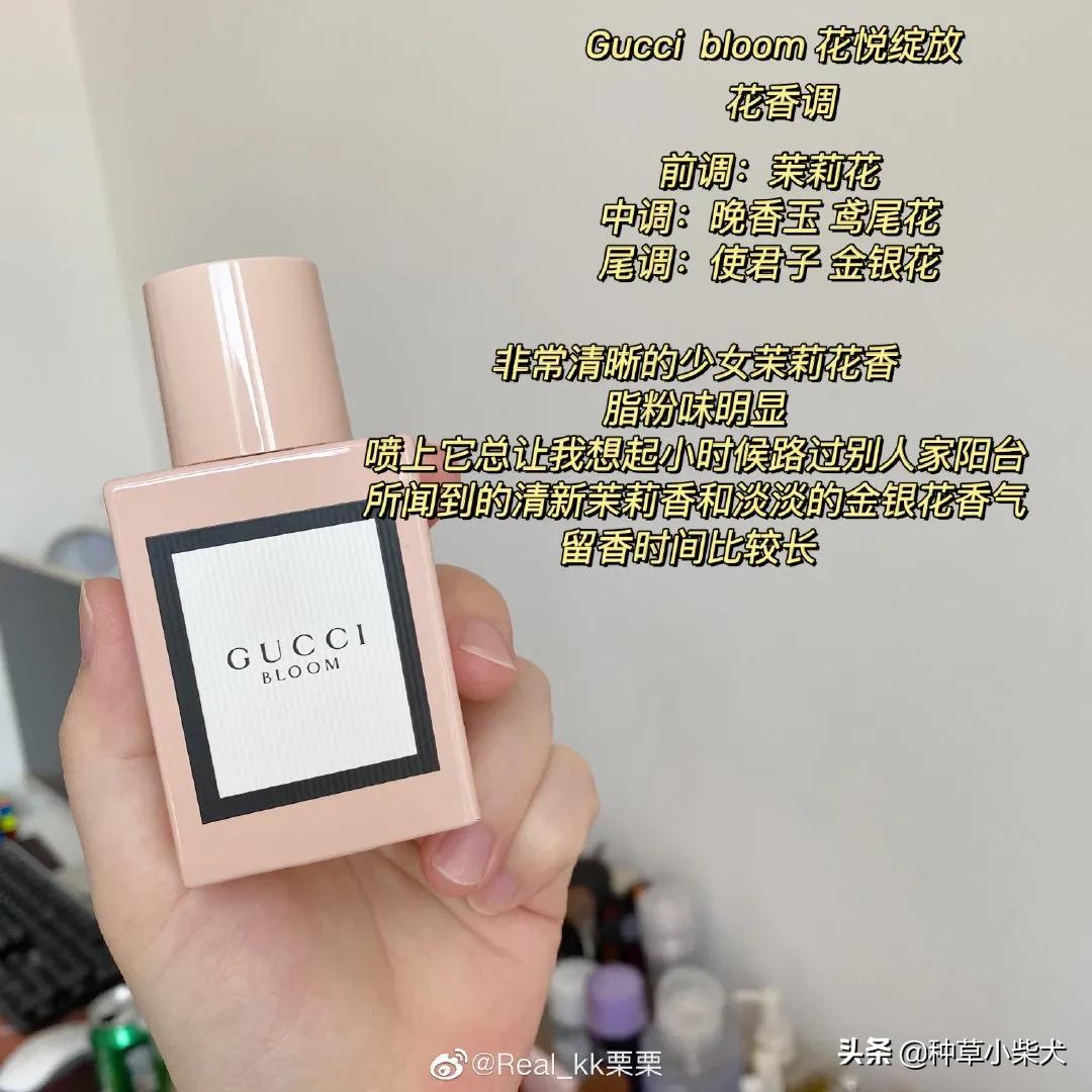 我的爱用好物有哪些,我的爱用护肤品分享