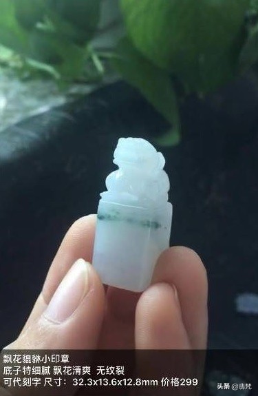 直播间有的翡翠镯子很透但便宜,有的翡翠很白