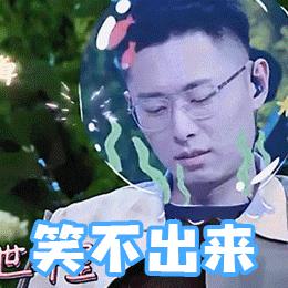 妻子团爆老公丑事：汪峰脚指甲硬到剪不动，买超耳朵被张嘉倪掏聋