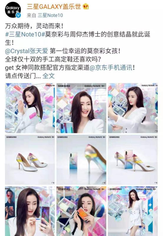 jc同款高跟鞋,jc同款鞋高跟鞋