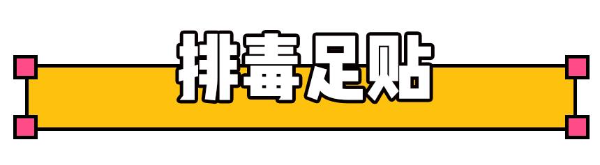 永不回购这些网红单品都是坑你的,千万不要买的网红单品