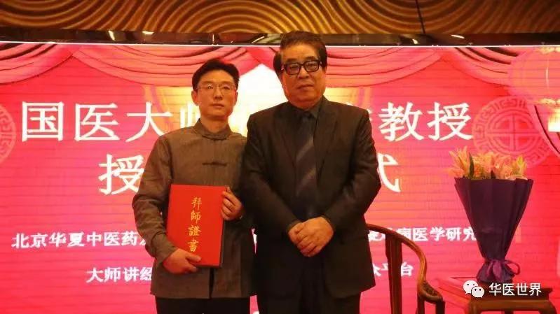 【医路+1】皮定宇：门诊量翻6倍后,我依然坚持……