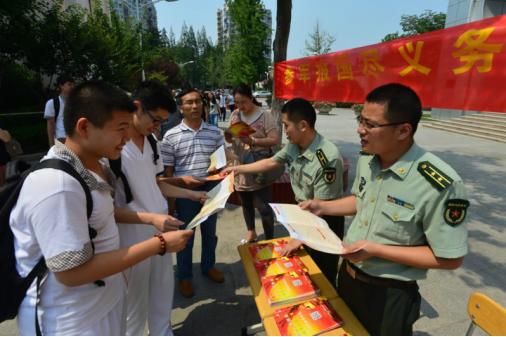 2021下半年征兵开始!大学生入伍可享哪些新政策,教育部给出说明