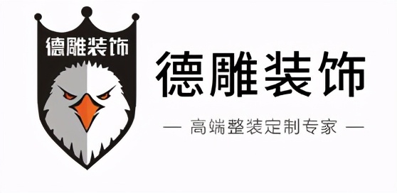 成都软装公司哪家靠谱,成都软装设计公司前十名