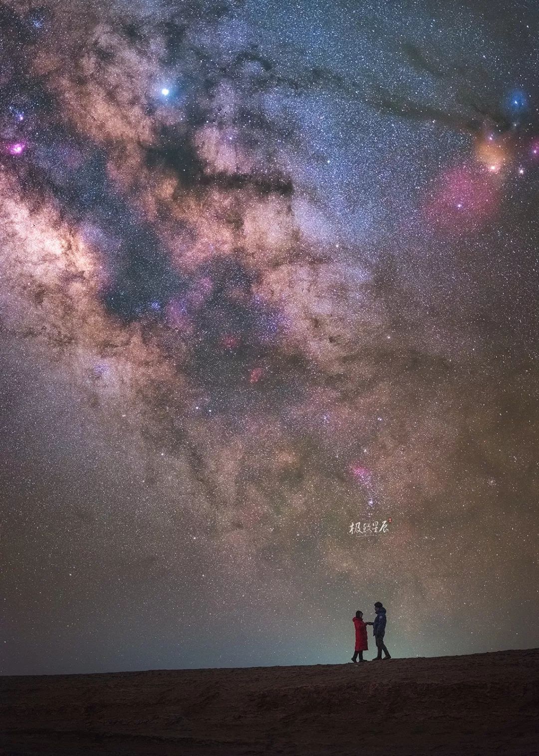 阿五：一眼千年，星空追梦人