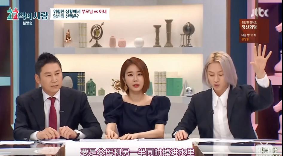 韩国18禁，聊得全是成年人的秘密