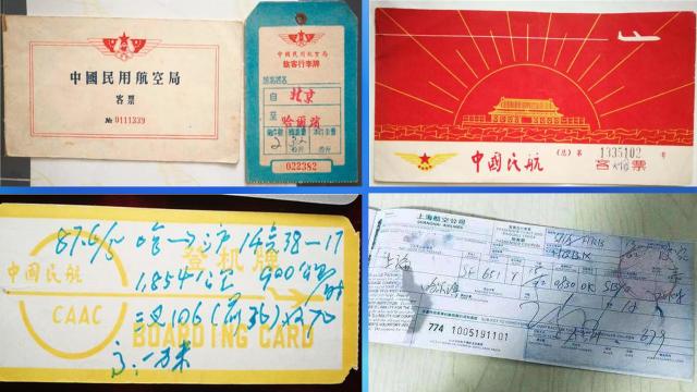 80年代纸质火车票,80年代手写机票