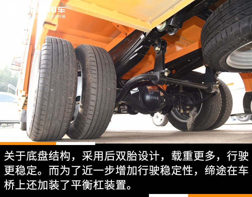 汽车维修设备轮胎拆装机,车辆年检成套设备