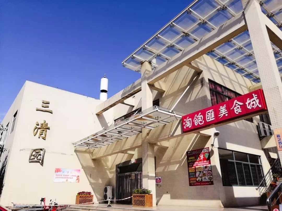 今天我以湖经为荣,明天湖经以我为傲