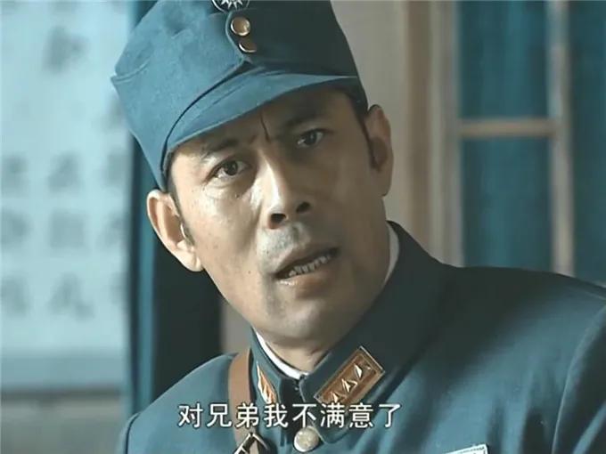 亮剑第一部女主角,亮剑中女人物