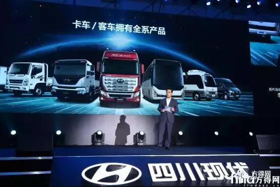 为什么韩国现代敢于接盘四川现代？