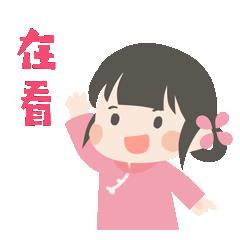 活力岛还会涨吗,活力岛活力环