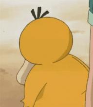 什么？美国专家为研究鸭子丁丁竟斥资250万？