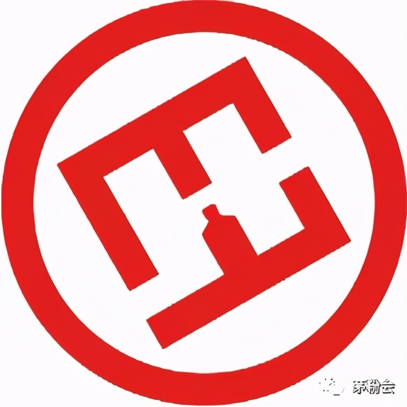 茅台酒包装低调版,茅台改版后老包装还出吗