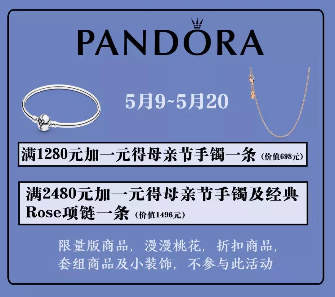 母亲节好玩的活动,母亲节搞的活动