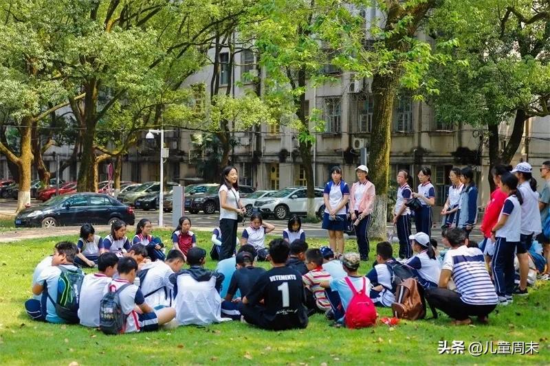 探校|小班+双语教学，万科重磅打造的双语学校是什么样的？